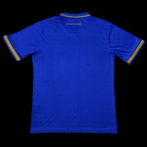 Maillot extérieur 25/26 de l'AS Monaco, marque Le 12-ème Maillot, affichant les couleurs et logo du club.