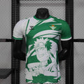 Maillot de football Betis concept 2025-26 de Le 12-ème Maillot, jersey vert avec logo et détails modernes.