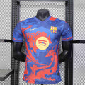 Maillot FC Barcelone concept 2025-26 de Le 12 -ème Maillot, vue de face avec logo et design futuriste.