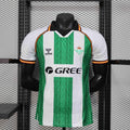 Maillot de football Betis concept 2025-26 de la marque Le 12 -ème Maillot, vue de face avec le logo et le design moderne.