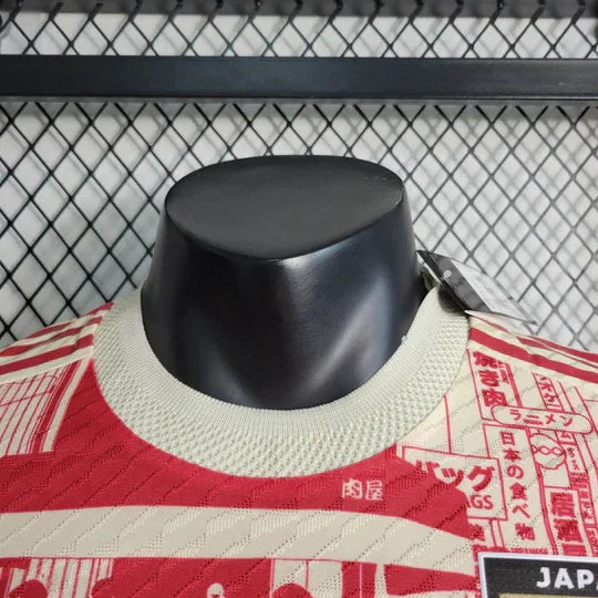 Maillot Japon saison 2023 édition spéciale de Le 12, design unique avec couleurs traditionnelles, vue de face.