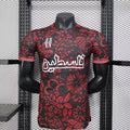 Maillot de football Palestine concept 2025-26 par Le 12 -ème Maillot, vue de face avec logo et design distinctif.