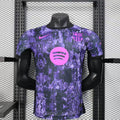 Maillot FC Barcelone 2025/26 Le 12 -ème Maillot, maillot officiel de football avec logo et design actuel, vue de face.