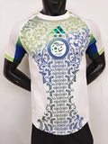 Maillot de football Algérie 2025-26, Le 12 -ème Maillot, jersey avec logo et design moderne, vue de face.