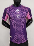 Maillot de football Algérie concept 2025-26, fabriqué par Le 12 -ème Maillot, avec le design et les couleurs de l'équipe nationale.
