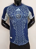 Maillot Algérie concept 2025-26 de la marque Le 12-ème Maillot, vue de face avec design moderne et couleurs vertes, blanches et rouges.