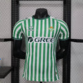 Maillot Bétis concept 2025-26 de Le 12 -ème Maillot, devant avec logo et design moderne, blanc et vert.
