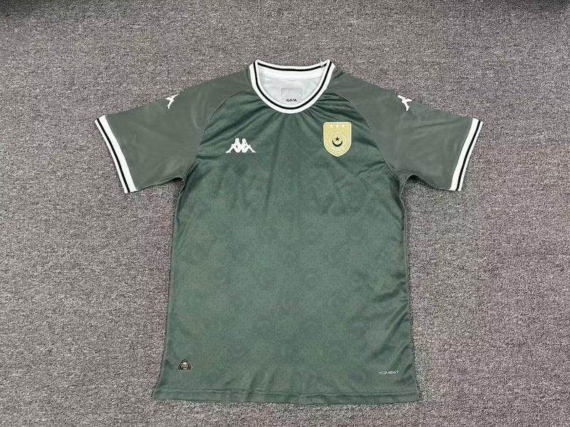Maillot Tunisie concept 2025 de Le 12 -ème Maillot, vue de face avec design moderne et couleurs nationales.