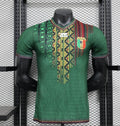 Maillot extérieur Mali 2025-26, Le 12 -ème Maillot, en tissu léger avec logo Mali et détails en vert et jaune.