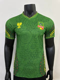 Maillot extérieur du Mali 2025-26, marque Le 12 -ème Maillot, vue front avec logo et design distinctif.