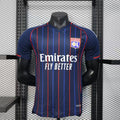 Maillot extérieur Lyon 25/26 Le 12 -ème Maillot, vue de face, avec logo et détails de l'équipe.