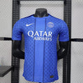 Maillot de football PSG 2025/26 Le 12 -ème Maillot, équipe de Paris, maillot officiel avec logo et couleurs du club.