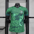 Maillot Nigéria 2023-2024 domicile version joueur de la marque Le 12 -ème Maillot, vue de face avec détails du design.