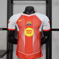 Maillot FC Barcelone 2025/26 Le 12 -ème Maillot, maillot de football bleu avec logo du club et détails blancs.