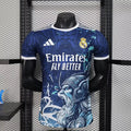 Maillot concept Real Madrid 2025-26, maillot de football blanc avec logo et détails modernes, par Le 12 -ème Maillot