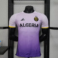 Maillot de football Algérie 2025-26, marque Le 12-ème Maillot, vue front avec logo et design vert et blanc.