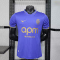 Maillot extérieur Monaco 25/26 Le 12 -ème Maillot, maillot de football pour joueur, vue de face avec logo et détails.