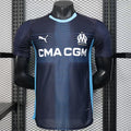 Maillot extérieur Marseille 25/26 pour joueur, fabriqué par Le 12 -ème Maillot, vue de face avec logo et détails du maillot