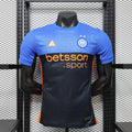 Maillot de football Inter Milan 2026-27 de la marque Le 12-ème Maillot, vue de face avec logo et design distinctif.