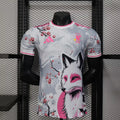 Maillot de football Japon concept 2025-26 de la marque Le 12-ème, vue de face avec design moderne et logo visible.