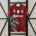 Maillot de football FC Porto 25/26 Le 12 -ème Maillot, vue de face, logo et détails du maillot football spécial.