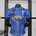 Maillot de football Al Hilal 2025-26, Le 12 -ème Maillot, vue de face avec logo et design du maillot.