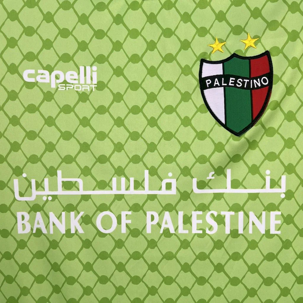 Maillot de football Palestine 2025/26 Le 12 -ème Maillot, vue frontale avec logo et design officiel.