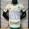 Maillot blanc du joueur de la Côte d'Ivoire taille 25/26, marque Le 12 -ème Maillot, vue de face avec logo et détails du maillot