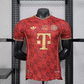 Maillot Bayern Munich concept 2025-26 de Le 12 -ème Maillot, vue front avec logo et design moderne, tissu en détail.