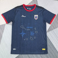 Maillot de football bleu pour enfants 25/26 ans, marque Le 12 -ème Maillot, représentant Cape Verde, vue frontale.