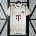 Maillot Bayern Munich 25/26 Le 12 -ème Maillot, maillot de football pour enfants, en bleu avec logo du club.