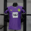 Maillot Dortmund concept 2025-26 par Le 12 -ème Maillot, maillot de football avec design moderne et logo de l'équipe.