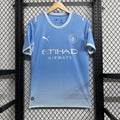 Maillot domicile Manchester City 26/27 Le 12 -ème Maillot, maillot de football bleu avec logo et détails du club.