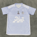 Maillot de football Algérie 25/26 bleu, modèle spécial de la marque Le 12 -ème Maillot, vue de face avec détails du design.