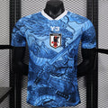 Maillot de football Le 12 -ème Maillot, taille 25/26, style anime japonais, couleur bleue, conçu pour joueurs.