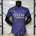 Maillot PSG 25/26 pour joueur Le 12-ème Maillot, violet, taille B, détail du design sportif et logo du club visible.