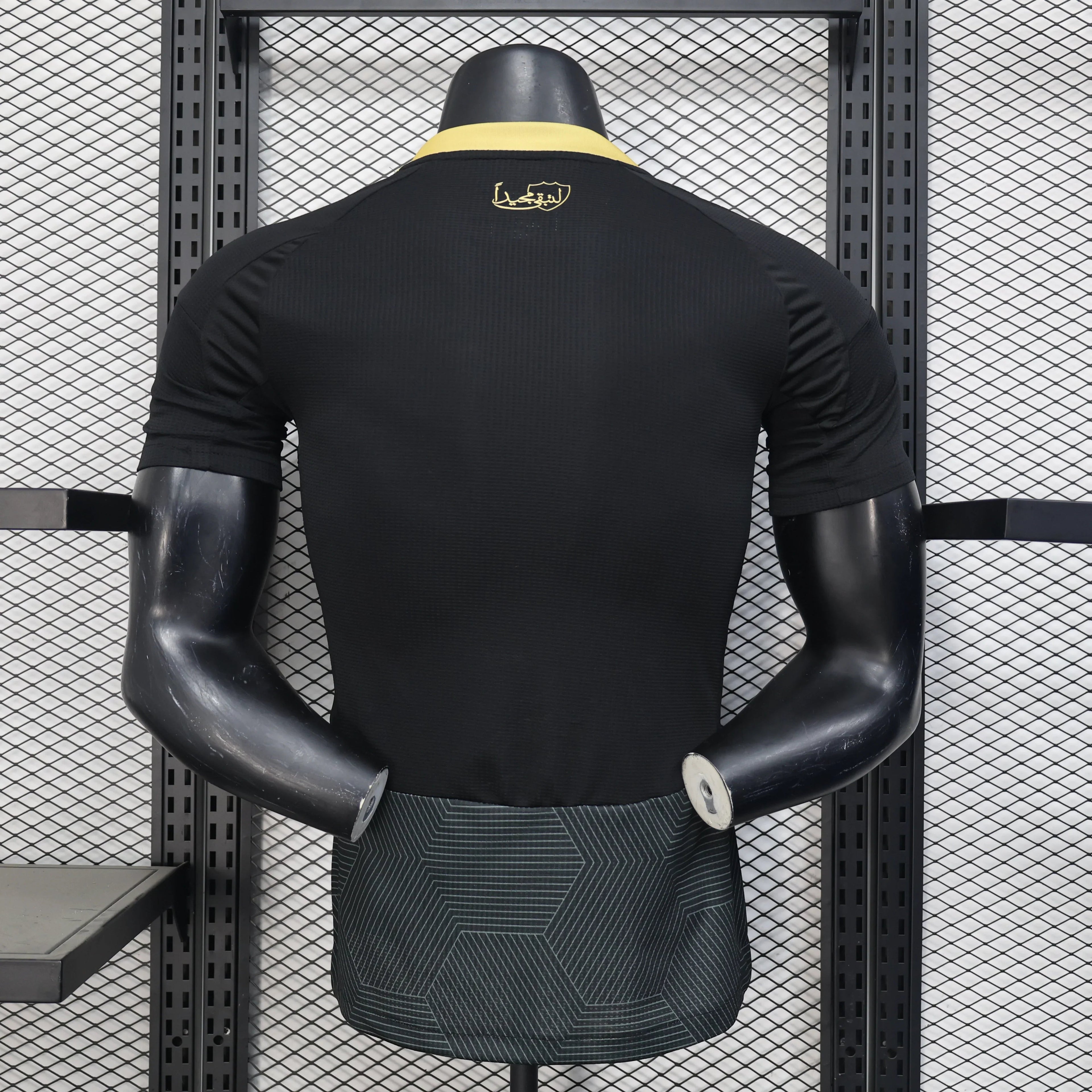Maillot extérieur du club AL-Ahli 2025-26 de la marque Le 12, vue de face avec logo et design moderne.