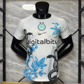 Maillot blanc de l'inter Milan 25/26 Le 12-ème Maillot, maillot spécial joueur, vue de face avec logo et détails du maillot.