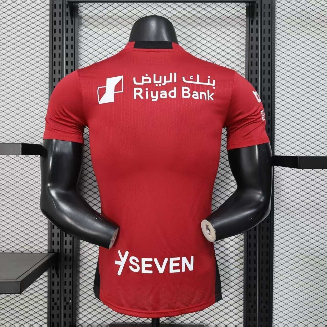 Maillot de football Le 12 -ème Maillot pour l'équipe AL-Hilal 2025-26, maillot bleu avec logo et détails sportifs visibles.