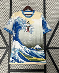 Maillot de football Japon Le 12 -ème Maillot avec design concept vague, vue de face sur fond neutre