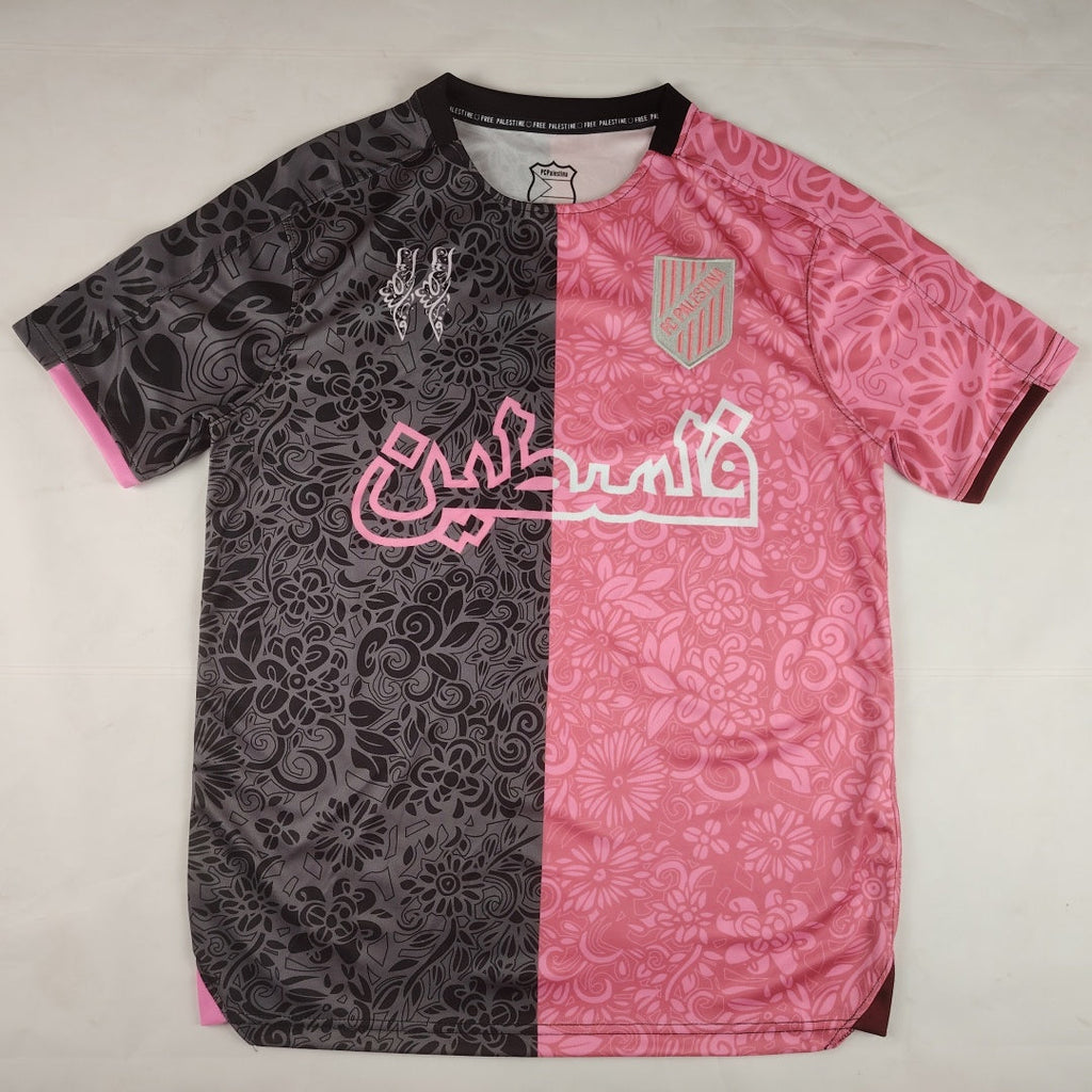 Maillot 25/26 FC Filastin Le 12ème Maillot rose avec logo et détails sportifs, vue front du maillot pour jeunes.