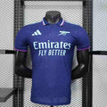 Maillot de football Arsenal Concept 2025-26 de la marque Le 12 -ème Maillot, vue de face avec logo et design moderne