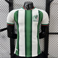 Maillot Mexique 25/26 spécial joueur Le 12, maillot de football avec logo et design du maillot officiel.