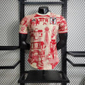 Maillot Japon saison 2023 édition spéciale Tokyo, Le 12 -ème Maillot, vue front avec design unique, tissu bleu et motifs japonais.