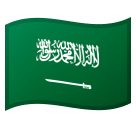 Arabie Saoudite