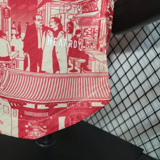 Maillot Japon saison 2023 édition spéciale de Le 12, maillot de football avec design unique en couleurs japonaises