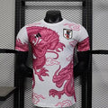 Maillot Japon concept 2025 de Le 12 -ème Maillot, vue front avec design moderne et logo sur le torse.