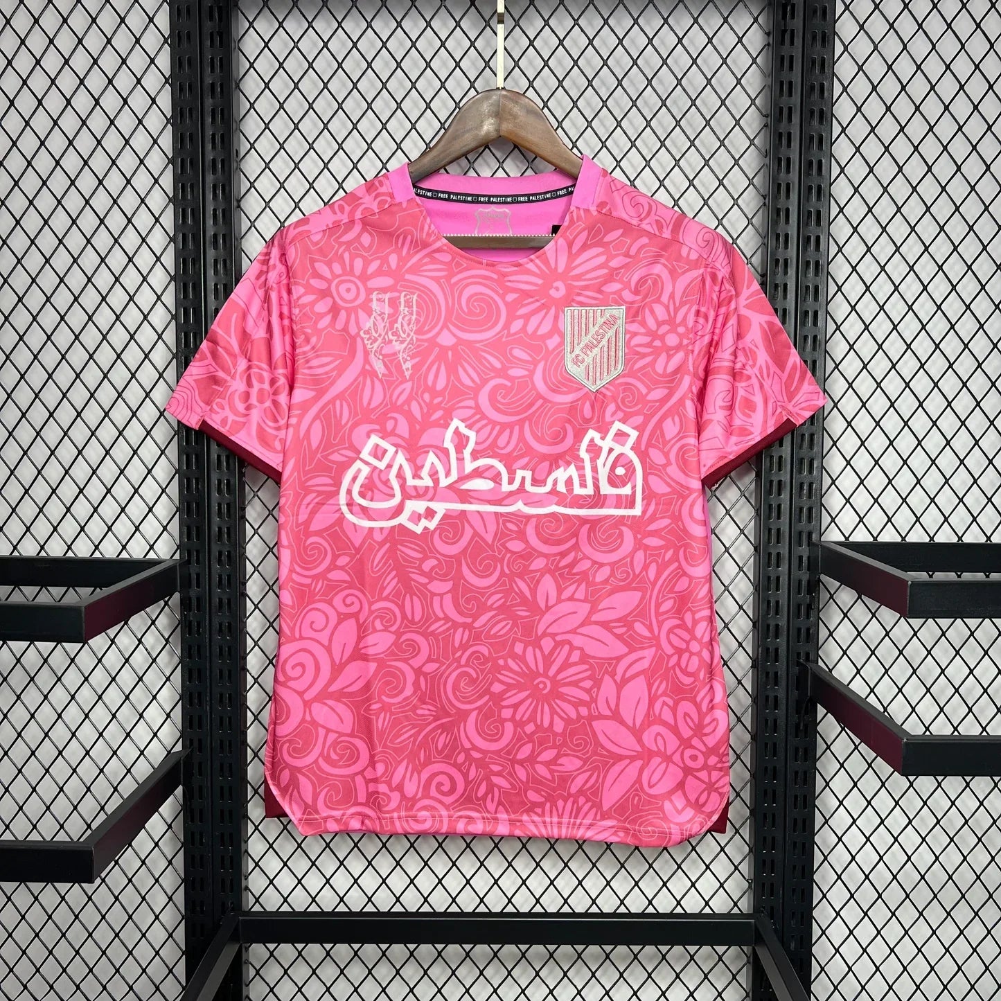 Maillot de football Palestine Concept 2025-26 de la marque Le 12-ème Maillot, vue avant avec logo et design moderne