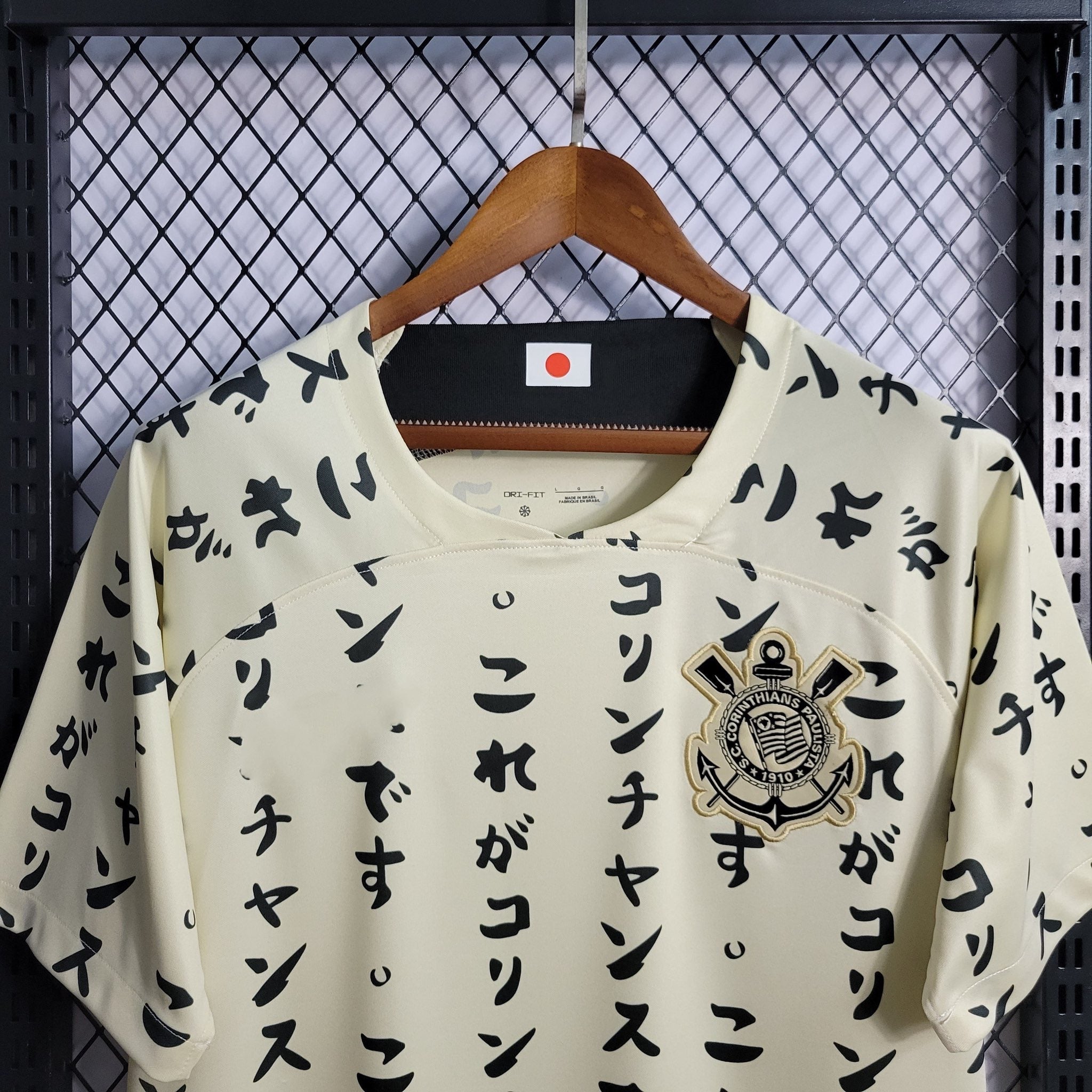 Maillot Corinthians édition spéciale Japon "Third" 2022-2023 de la marque Le 12, vue de face avec logo et détails.