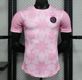 Maillot Algérie édition spéciale version joueur Le 12, maillot de football avec logo et détails de l'équipe nationale.